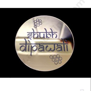 Cake Decorβ’ Acrylic Shubh Dipawali Diwali Coin Topper for Cake and Cupcakes ( SBMT-Coin-029 )