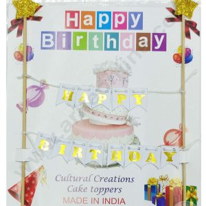 Cake Decor™ Happy Birthday Hanging Paper Topper - White (SBMT-TP-037)