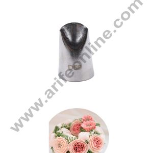 Cake Decor Small Nozzle - No. D59 Small Ruffle Frill Piping Nozzle