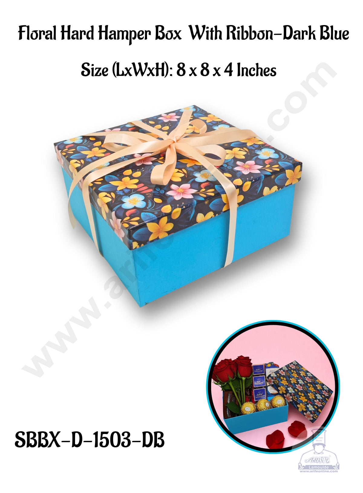 Dark Blue Floral Hard Hamper Box With Ribbon Top Bottom Box | Gift Box | Present Box - 1 Pc - CAKE DECORβ’