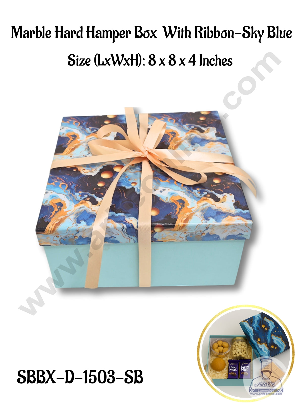 Sky Blue Marble Hard Hamper Box With Ribbon Top Bottom Box | Gift Box | Present Box - 1 Pc - CAKE DECORβ’