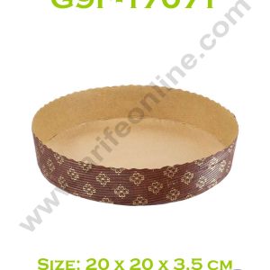 Novacart Bake & Serve Paper Baking Mould By Cake Decor - Round Cake Mould 10 Pcs ( SB-G9F-17071 )