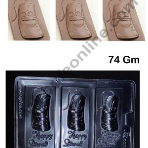 Cake Decor 3 Cavity PVC Chocolate mould Happy Diwali Crackers (1pcs pack)