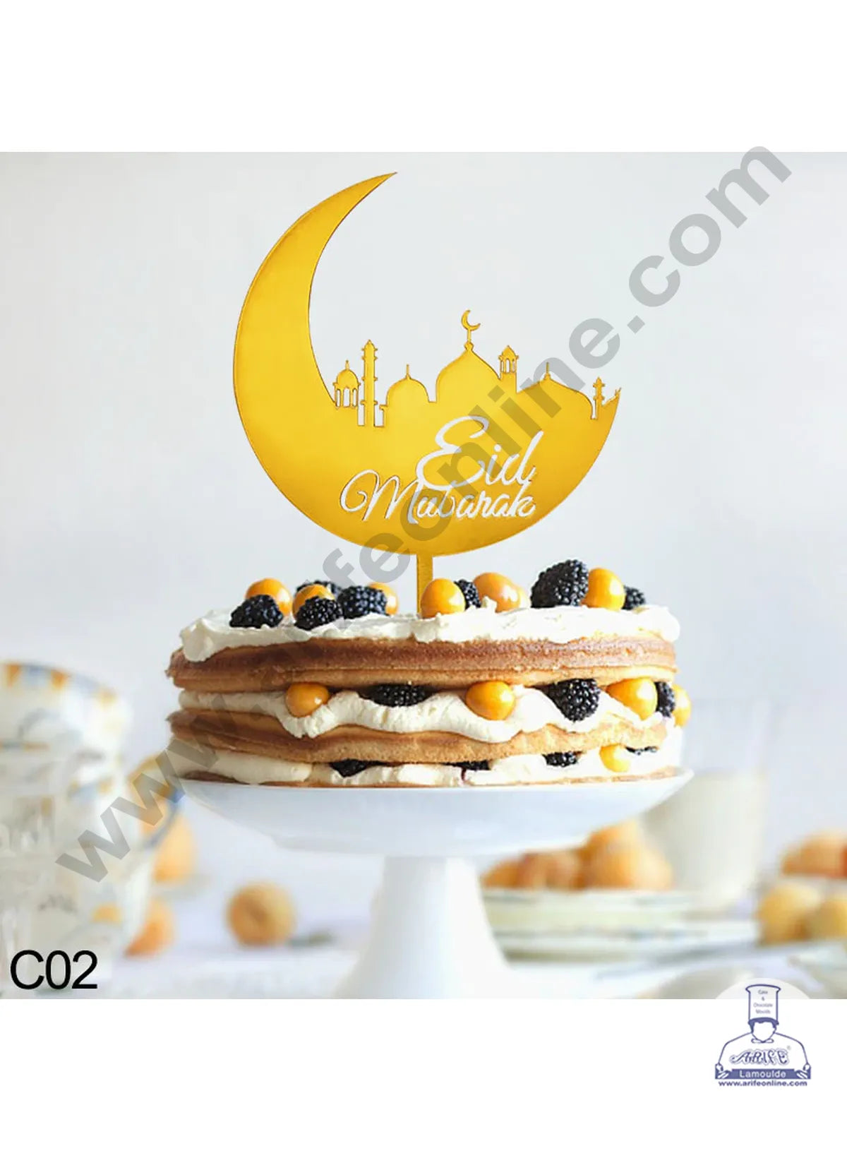 Cake Decor Mirror Shimmer Shining Acrylic Cake Topper Eid Mubarak With Star On Mosque