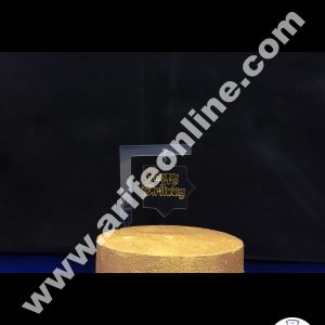 Cake Decor Exclusive Acrylic Hanging Cake Topper - Star Happy Birthday Gold