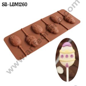 CAKE DECOR™ 6 Cavity Easter Egg Lollipop Shape Silicone Mould - SB-LBM1260