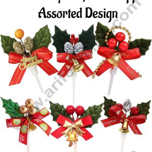 CAKE DECOR™ 1 Piece Mini Holy Leaf Cake Topper - Assorted Design (SBT-C-017)