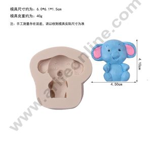 Silicon Elephant Marzipan Mould | Animals Shape Fondant Clay Marzipan Cake Decoration Mould - CAKE DECORβ’