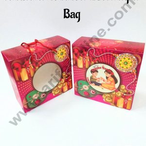 Happy Raksha Bandhan Trunk Hamper Bag (1 Piece) - CAKE DECOR™