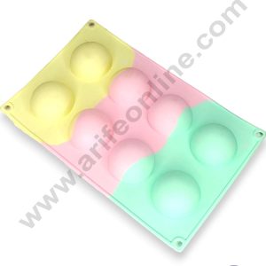 CAKE DECOR™ 8 Cavity Plain Round Shape Rainbow Silicone Mould Silicon Muffin Mold SB-ZU391