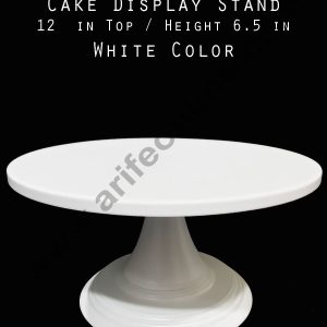 Cake Decor Cake Display Stand Metal - White (12 in Diameter x 6.5 in Height)