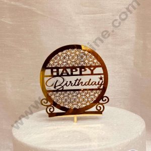 CAKE DECOR™ 5 inch Acrylic Happy Birthday with Unique Cutout Work Frame Cake Topper Cake Decoration Dessert Decoration (SBMT-1066)