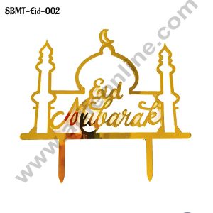 Cake Decor Mirror Shimmer Shining  Acrylic Cake Topper Eid Mubarak With Moon and Star