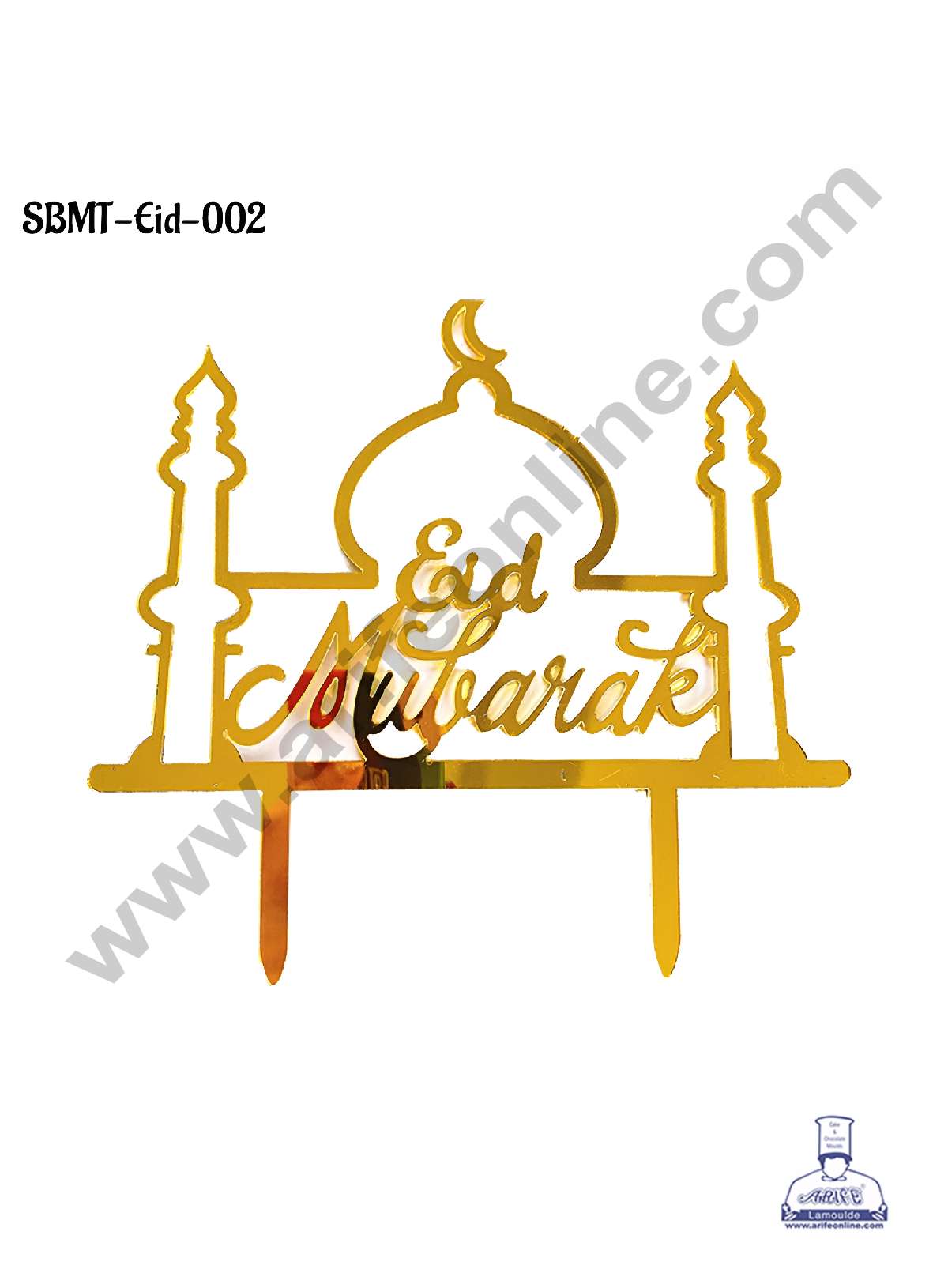 Cake Decor Mirror Shimmer Shining Acrylic Cake Topper Eid Mubarak With Moon and Star