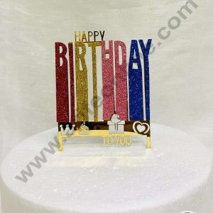 CAKE DECOR™ 5 inch Acrylic Happy Birthday with MultiColor Glitter with Gifts, Cake, Heart & Crown Cake Topper Cake Decoration Dessert Decoration (SBMT-G-4017-G)