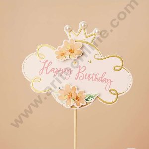 CAKE DECOR™ 5 Inch Imported Printed Cake and Cupcake Topper - Happy Birthday Floral Crown (SBMT-IMP-032)