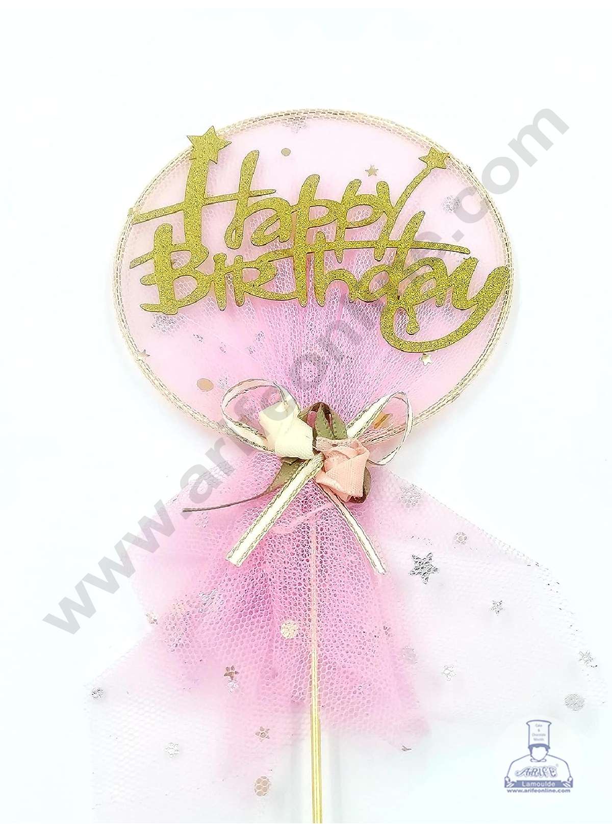CAKE DECORβ’ 5 Inch Imported Cake and Cupcake Topper - Happy Birthday Pink Mesh/Net with Flower Bow and Star (SBMT-IMP-036-P)