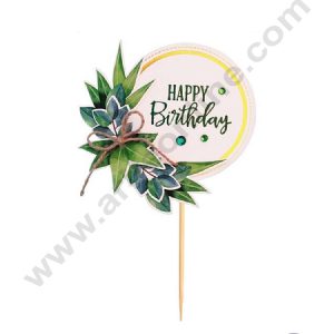CAKE DECOR™ 5 Inch Imported Printed Cake and Cupcake Topper - Happy Birthday Forest Style Green Paper Leaves (SBMT-IMP-035)