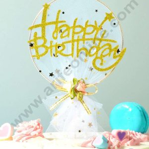 CAKE DECOR™ 5 Inch Imported Cake and Cupcake Topper - Happy Birthday White Mesh/Net with Flower Bow and Star (SBMT-IMP-036-W)