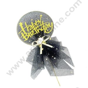 CAKE DECOR™ 5 Inch Imported Cake and Cupcake Topper - Happy Birthday Black Mesh/Net with Flower Bow and Star (SBMT-IMP-036-B)