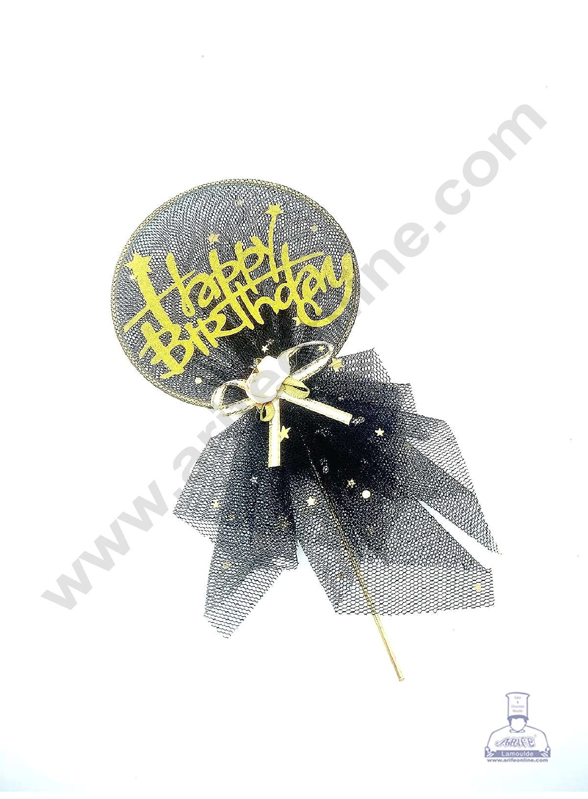 CAKE DECORβ’ 5 Inch Imported Cake and Cupcake Topper - Happy Birthday Black Mesh/Net with Flower Bow and Star (SBMT-IMP-036-B)