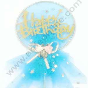 CAKE DECOR™ 5 Inch Imported Cake and Cupcake Topper - Happy Birthday Blue Mesh/Net with Flower Bow and Star (SBMT-IMP-036-BL)