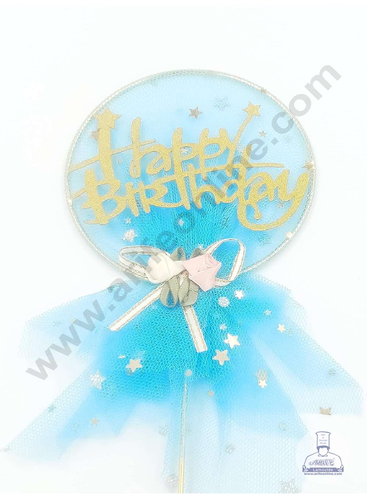 CAKE DECORβ’ 5 Inch Imported Cake and Cupcake Topper - Happy Birthday Blue Mesh/Net with Flower Bow and Star (SBMT-IMP-036-BL)