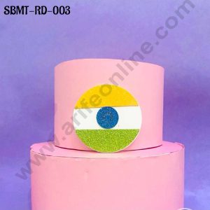 CAKE DECORβ’ 3 inch Acrylic INDIA Flag Round Republic Day Theme Cake Topper (SBMT-RD-003)