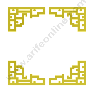 4 pcs Golden Acrylic Corner Cutout Topper - CAKE DECORβ’ DESIGN 9