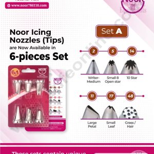 Noor 6 Pieces Noor Icing Nozzles Set Pastry Tips Cupcake Cake & Food Decorating Equipment's - Set A