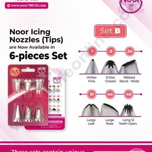 Noor 6 Pieces Noor Icing Nozzles Set Pastry Tips Cupcake Cake & Food Decorating Equipment's - Set B
