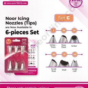Noor 6 Pieces Noor Icing Nozzles Set Pastry Tips Cupcake Cake & Food Decorating Equipment's - Set C