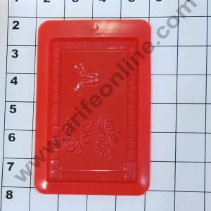 Cake Decor 1 Cavity Wel Come Printed Mold Silicone Chocolate Mould