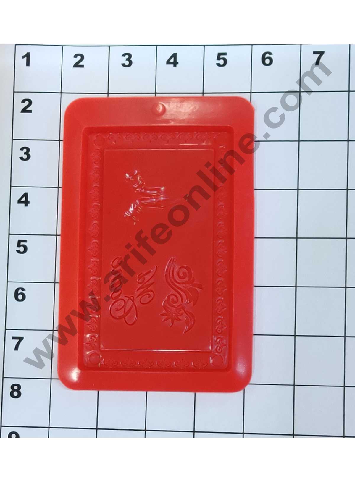 Cake Decor 1 Cavity Wel Come Printed Mold Silicone Chocolate Mould