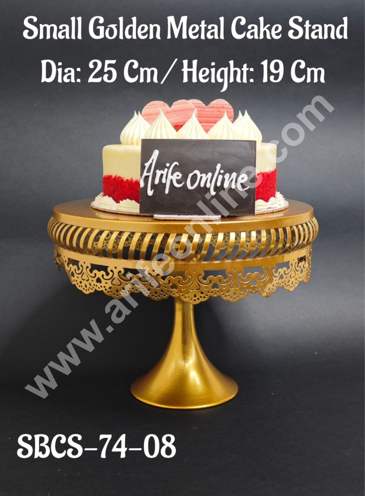 CAKE DECOR™ Small Golden Metal Cake Stand | Dessert Stand | Cupcake Stand