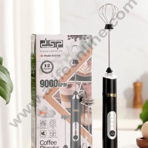 DSP 2 in 1 Coffe Blender| 9000 rpm | Model : KA3145 - CAKE DECORβ’