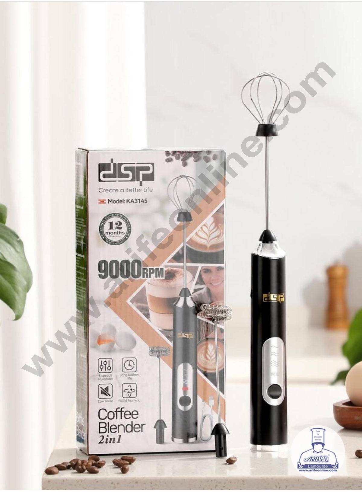 DSP 2 in 1 Coffe Blender| 9000 rpm | Model : KA3145 - CAKE DECORβ’