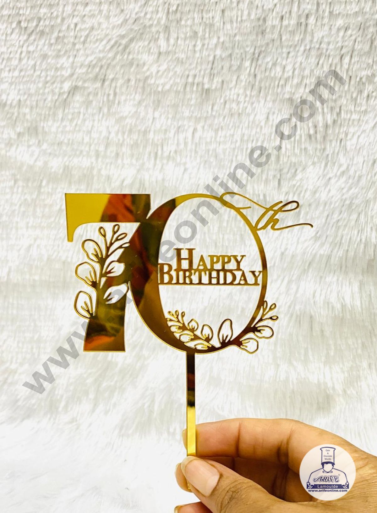 5 inch Acrylic Gold 70th Happy Birthday Floral Theme Design Cake Topper CAKE DECOR™
