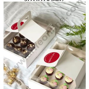 CAKE DECOR™ Handle Hamper Box With Transparent Lid (White) | Gift Box | Gift Bag With Handle (1 Pc Pack)