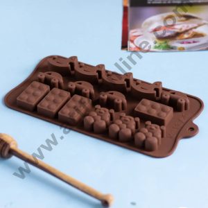 Cake Decor 15-Cavity Horse,Blocks, Teddy and Cars Shape Silicone Brown Chocolate Moulds,Ice Moulds