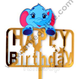 CAKE DECORβ’ 5 Inch Imported Printed Cake and Cupcake Topper - Happy Birthday Cutout with Cute Lil Elephant