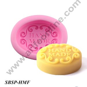 CAKE DECOR™ Hand Made Silicone Fondant Mould for Cake Decorations (SBSP-HMF)