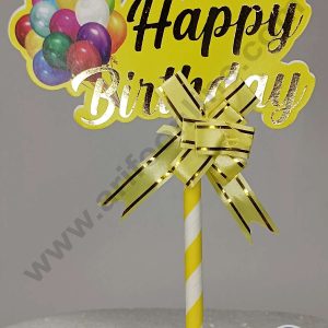 CAKE DECORATING SOLUTION 1pcs Happy Birthday with Balloons Straw Topper For CAKE DECORATING SOLUTIONation ( SBPT-STag-HBDB )