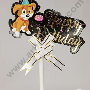 CAKE DECORATING SOLUTION 1pcs Happy Birthday with Dog Straw Topper For CAKE DECORATING SOLUTIONation ( SBPT-STag-HBDDog )