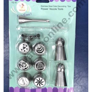 Cake Decor Stainless Steel Nozzle Russian Nozzle + Ball-tip Nozzle With Brush Set (Set of 13pcs)