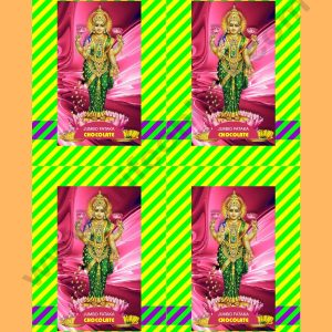 Cake Decor Jumbo Fataka Bomb Diwali Sticker (A4 Size Sheet)