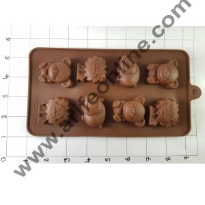 Cake Decor Silicon 8 Cavity Lion Shape Design Brown Chocolate Mould, Ice Mould, Chocolate Decorating Mould