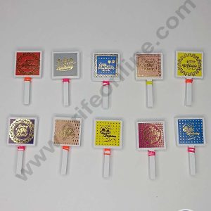 CAKE DECOR™ 100 pcs Square Shape Birthday Tag with Foiling Paper Topper For Cake And Cupcake