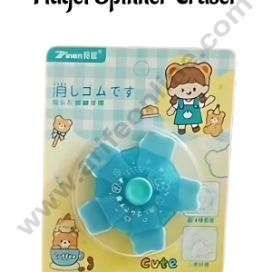 1 Piece Fidget Spinner Eraser & Topper - Blue | Return Gifts  - CAKE DECOR™