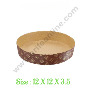 Novacart Bake & Serve Paper Baking Mould By Cake Decor - Round Cake Mould 10 Pcs ( SB-G9F-17043 )